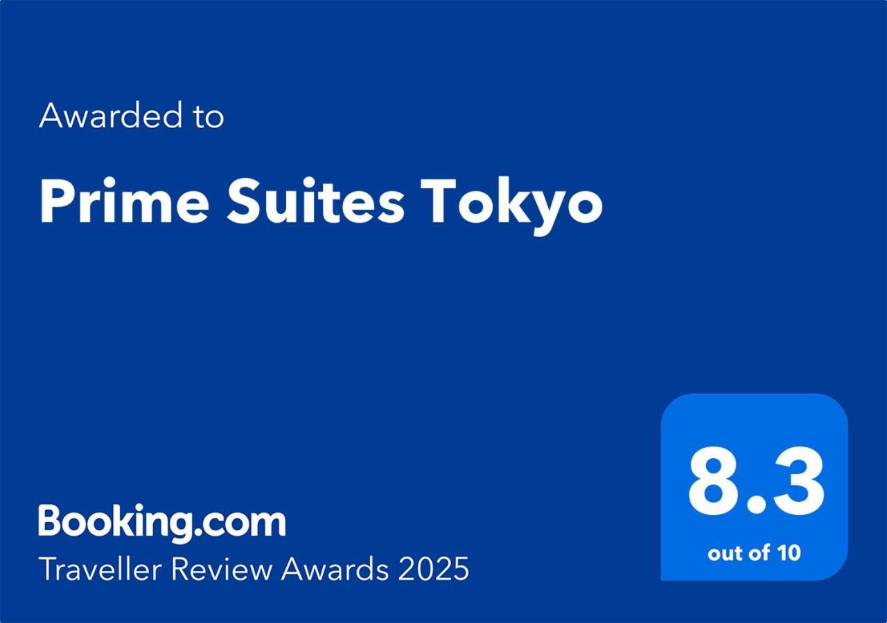 Prime Suites Tokyo Exterior photo